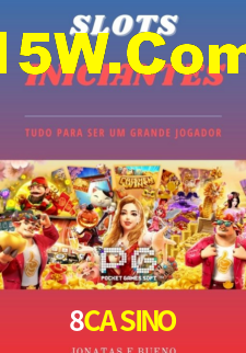 Download rápido e seguro na 8CASINO